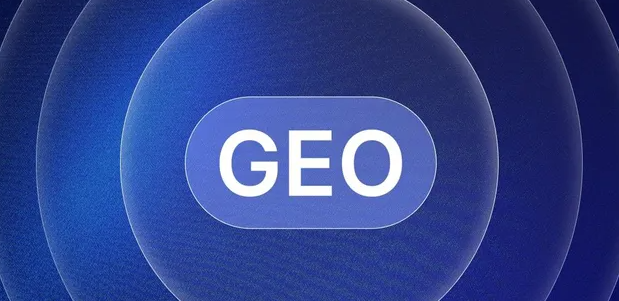 灯塔市生成式引擎优化赛道升温，盘点 GEO 行业发展态势