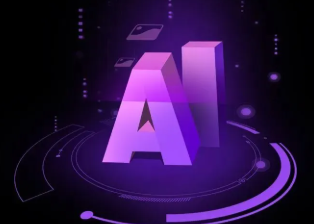 灯塔市智能化浪潮下，AI如何重塑普通人的生活质感